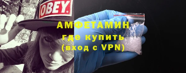 марихуана Белоозёрский