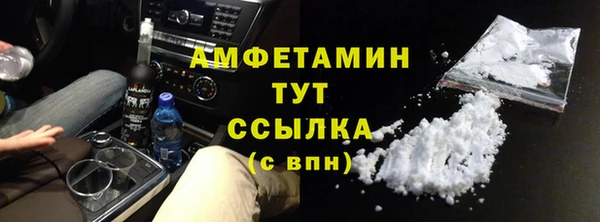 марихуана Белоозёрский