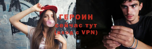 марихуана Белоозёрский
