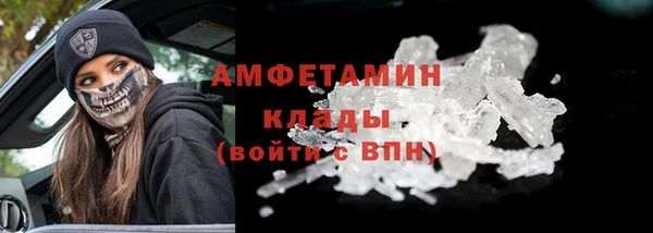 марихуана Белоозёрский