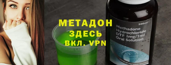 марихуана Белоозёрский