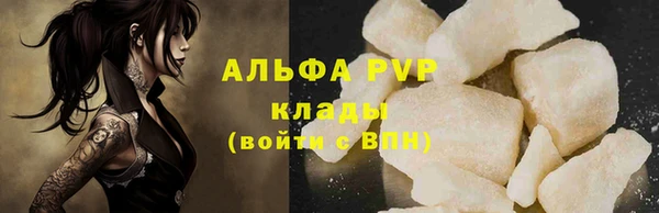 марихуана Белоозёрский