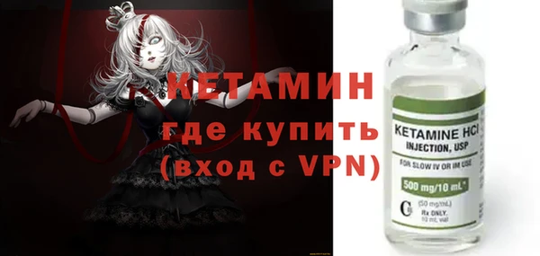 кокаин премиум Баксан