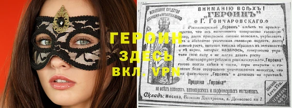 марихуана Белоозёрский