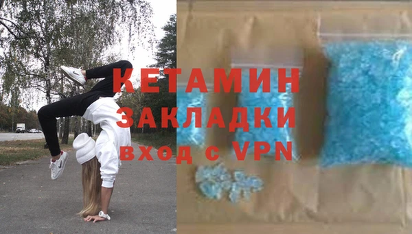 марихуана Белоозёрский
