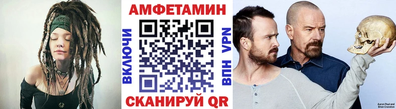 mega   Еманжелинск  МЕТАМФЕТАМИН пудра  купить наркоту 